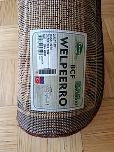 Новый ковер 2 х 4 м (3 фото из 3)