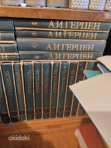 Vene raamatud (foto #5)