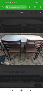 Стол и стулья (3 фото из 3)