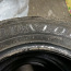 Шины Dunlop 175/65 R15 (фото #2)