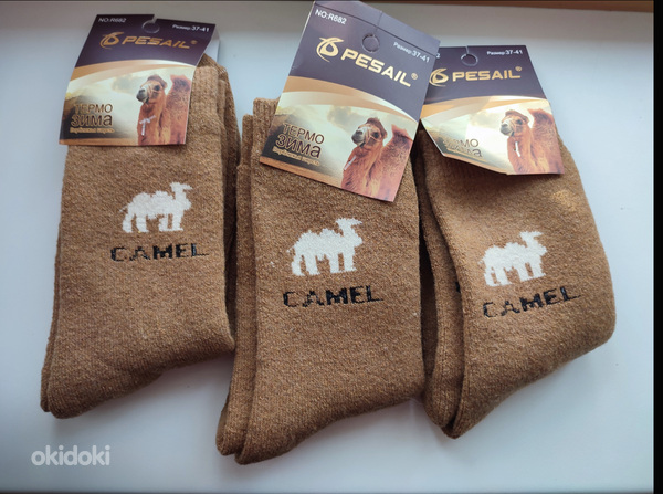 Soojad talvised kaamelivillast frotee sokid (foto #7)