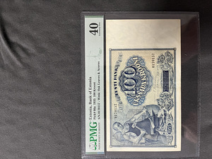 100 крон 1935 года (1 фото из 2)