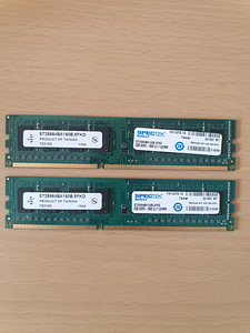 Vahemälu 2x2gb ddr3 (1 foto / 1)