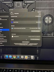 Macbook air m2 15” 512gb (6 foto / 9)