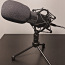 Микрофон Trust GXT 242 Lance Streaming (фото #1)