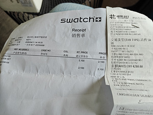 Swatch Omega Mission to the Sun (4 foto / 4)
