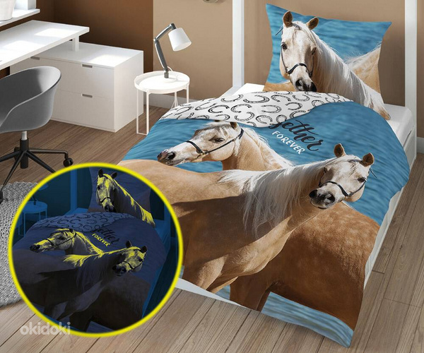 Pimedas helendava efektiga laste voodipesukomplektid (foto #10)