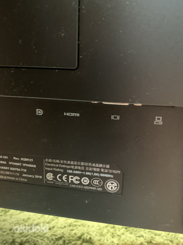 HP EliteDisplay E243i 24-inch Monitor (фото #2)