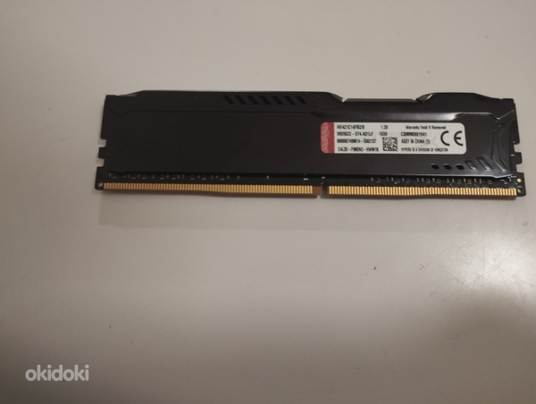 HyperX Fury DDR4 2133MHz 8GB mälu (фото #2)