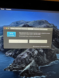 iMac 21.5″ (Late 2013) (6 foto / 7)
