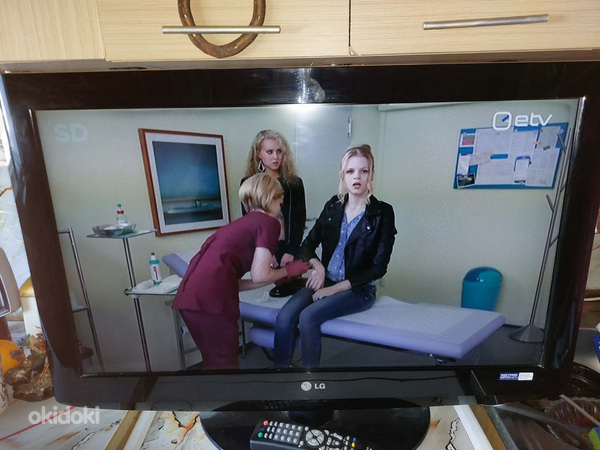 Телевизор 32" LG