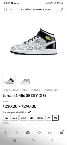 Nike Air Jordan 1 Mid SE DIY (GS) (foto #3)