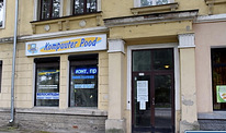 Сдается рабочее место в рем. мастерской/магазине в Нарве
