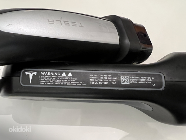 Tesla CHAdeMO ADAPTER. EU (foto #7)