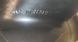 Suzuki paadimootori sõukruvi, 9.25x11, DT9.9A, DT15A jt (3 foto / 6)