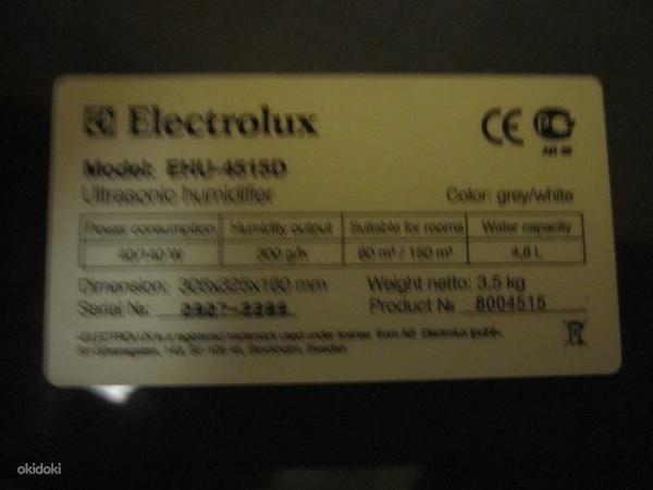 Увлажнитель Electrolux EHU-4515D (фото #2)