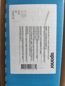 Uponor (2 фото из 3)