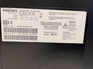 PHILIPS TV (4 фото из 5)