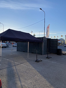 Mahtra tn 1, Lasnamäe, Tallinn, Harjumaa (3 фото из 4)