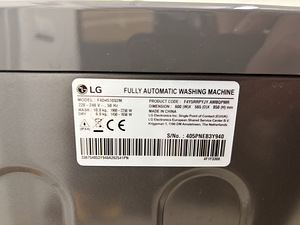 LG, 10 kg / 6 kg, sügavus 56,5 cm, 1400 p/min, must - Kuivat (5 foto / 6)