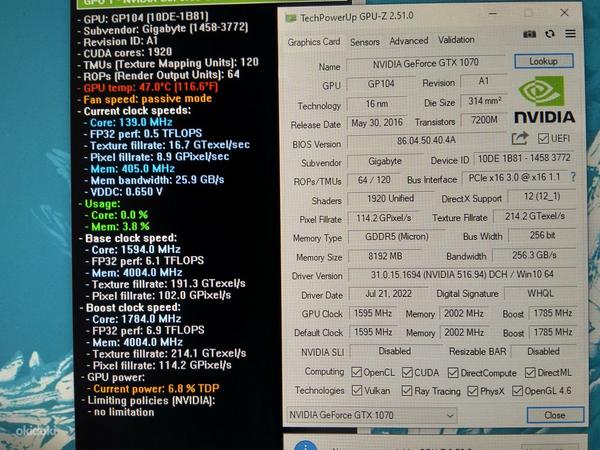 Xeon E5-2643/X99/16 ГБ ОЗУ/NVMe 256 ГБ/GTX 1070 8 ГБ (фото #8)