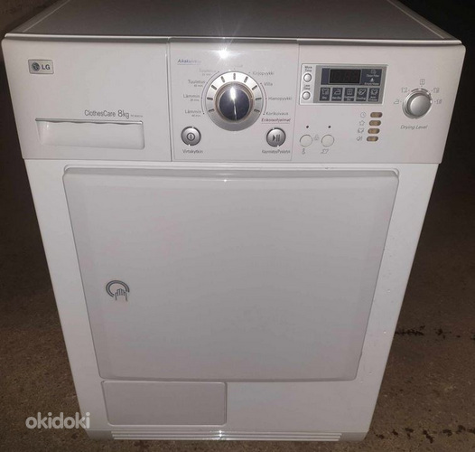 Стирально-сушильная машина LG RC8001A 8 кг (фото #6)