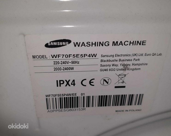 Pesumasin Samsung WF70F5E5P4W 7kg 1400p/min (foto #5)