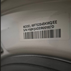 Pesumasin Samsung WF702B4BKWQ 7kg 1400p/min (4 foto / 5)
