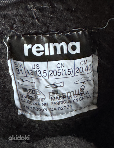 Reima lörtsisaapad 31