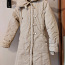 Talvemantel/Зимнее пальто р.146-160 (фото #1)
