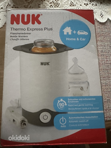 Nuk new Thermo express plus (фото #1)