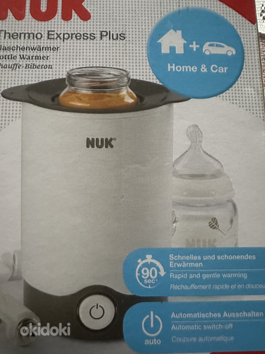 Nuk new Thermo express plus (фото #2)