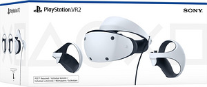 Sony Ps5 VR2 PSVR Playstation 5 prillid PSV (1 foto / 1)