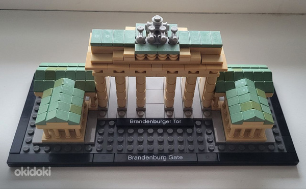 Lego Бранденбургские ворота