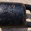 Sangpomm, kaalupomm 5 kg (foto #2)