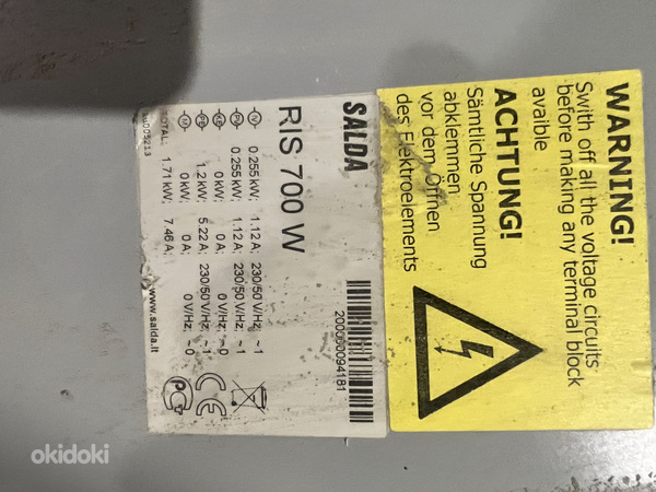 Продам систему вентиляцию «Salda RIS 700hw» (фото #3)