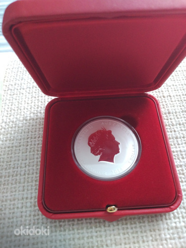 Монета Серебряная Елизавета 2 (фото #1)