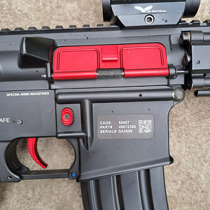 Müüa airsoft (4 foto / 8)