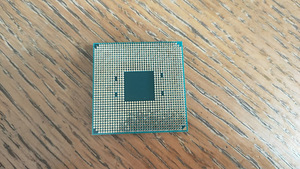 AMD Ryzen 5 1600 protsessor (3 foto / 3)