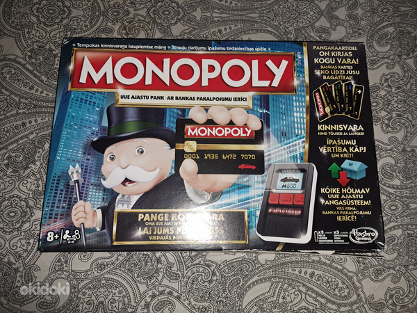 Monopoly (foto #2)