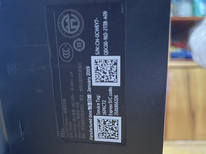 Продам монитор DELL P2417H (1 фото из 3)