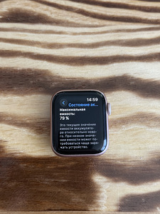 Apple Watch 5 series 40mm (4 foto / 5)
