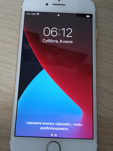 iPhone 7 128GB,состояние аккумулятора 78% (2 фото из 8)