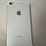 iPhone 7 128GB,состояние аккумулятора 78% (фото #5)