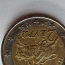 Редкая монета ,нецтр смещен греция 2002г (фото #1)