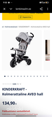 Kidskraft kolmerattaline.