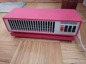 Soojapuhur EOL-2 (1990. aasta) (3 foto / 8)
