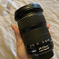 Продам объектив Canon StandardZoom lens Ef24-105Mm F3.5-.5.6 (фото #1)