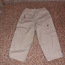 Lenne штаны 98 (фото #1)