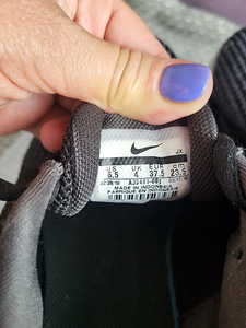 Nike tossud suurus 37 (4 foto / 4)